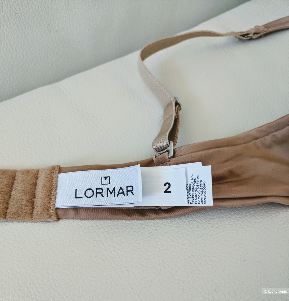 Комплект нижнего белья Lormar +2 размера, р 2