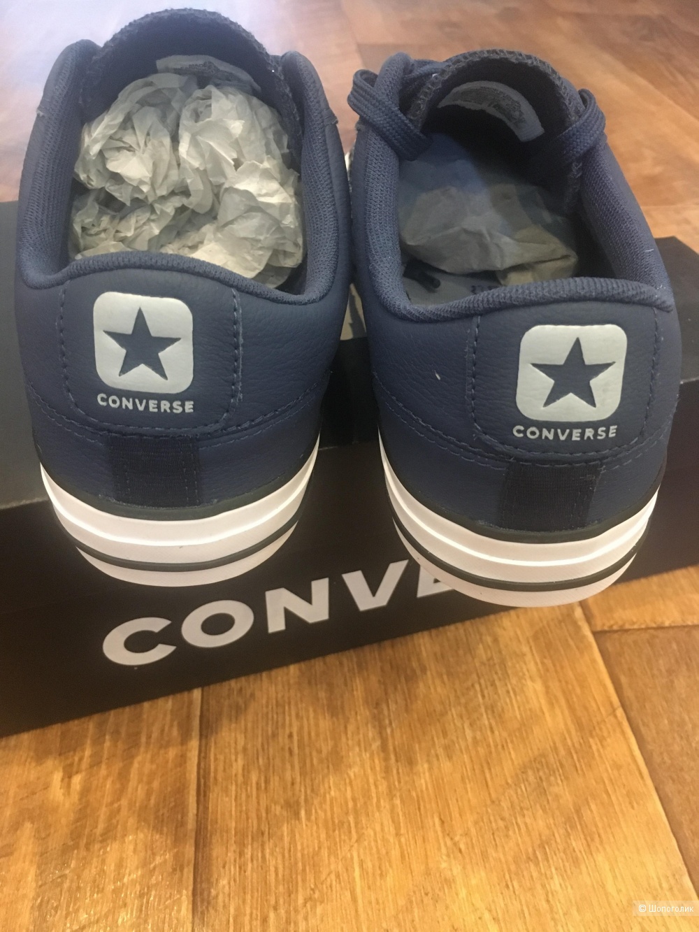Кроссовки Converse 43 размер