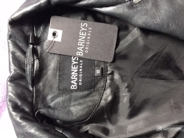 Куртка кожаная Barney's Originals S