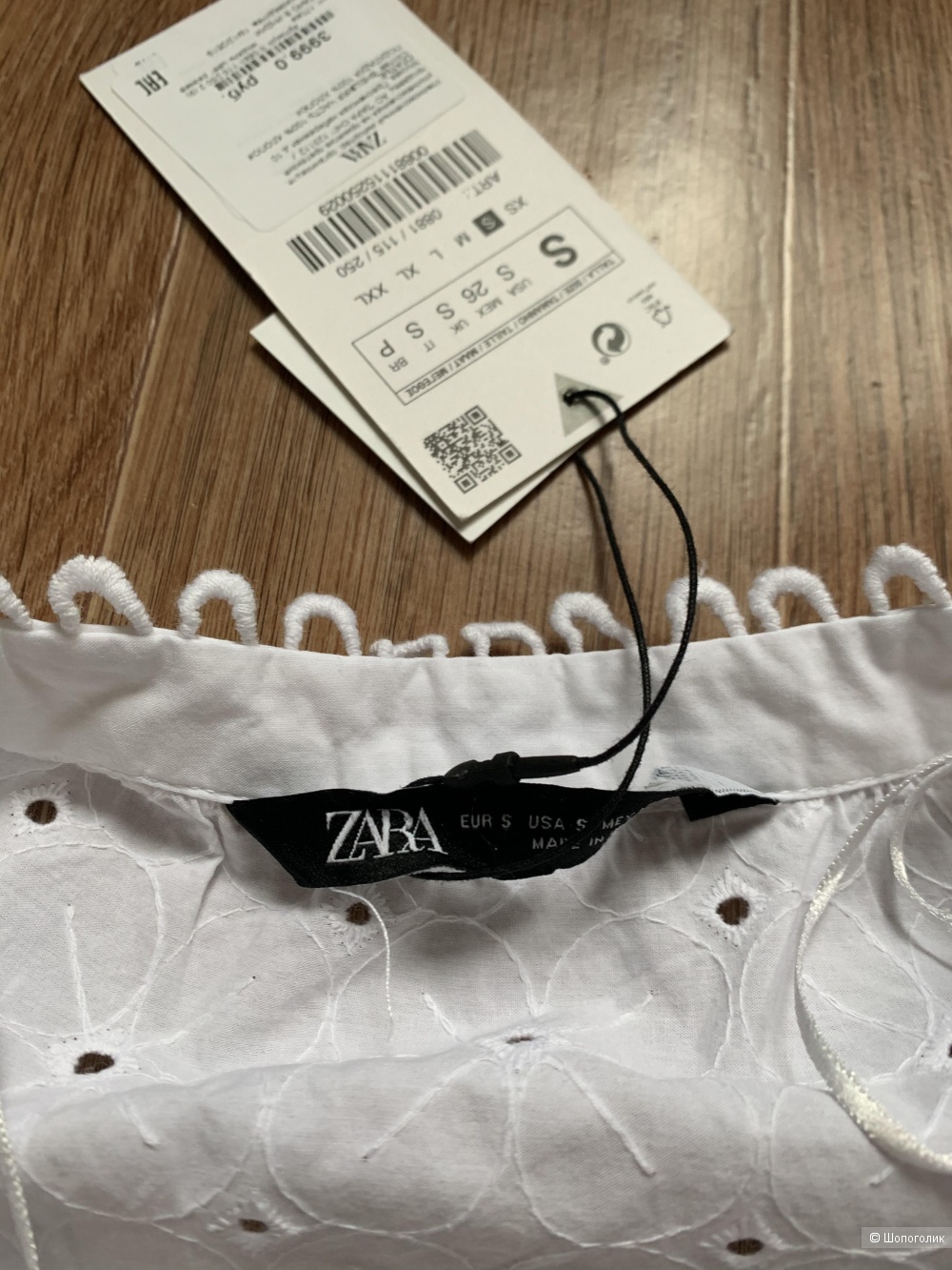 Новое платье Zara, размер S(42-44).