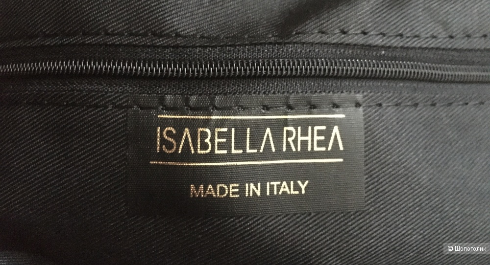 Кожаный рюкзак Isabella Rhea