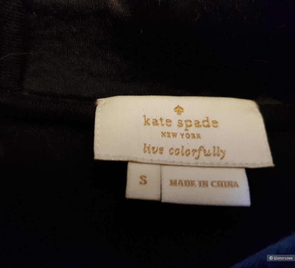 Толстовка Kate Spade, 44-48 размер
