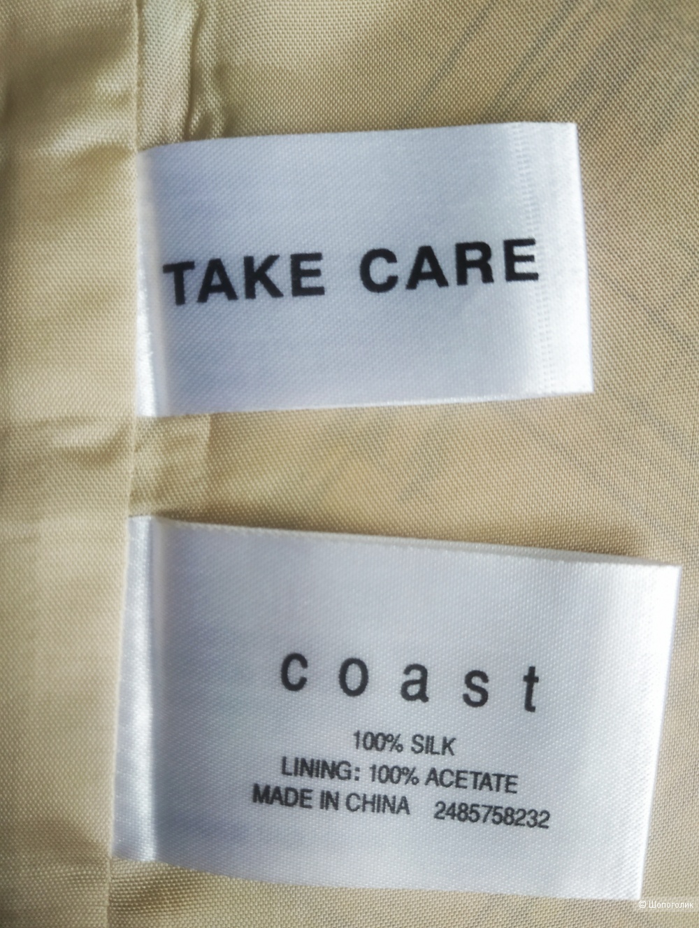 Платье COAST размер S