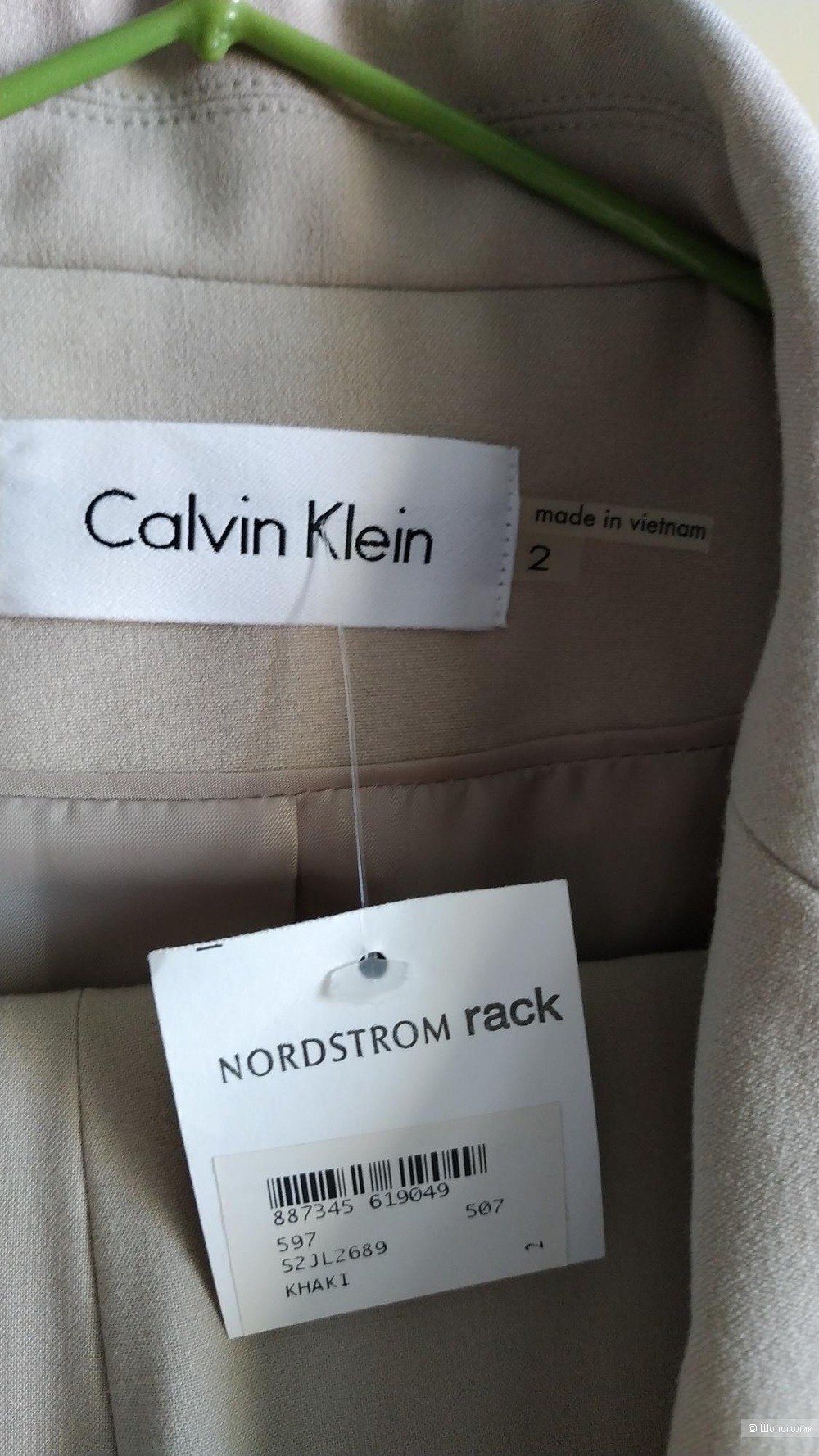 Пиджак Calvin Klein, размер 2 (42-44)