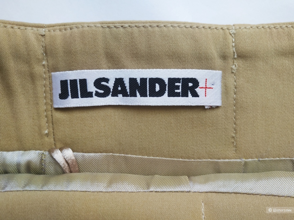 Юбка бренда Jil Sander  размер XS
