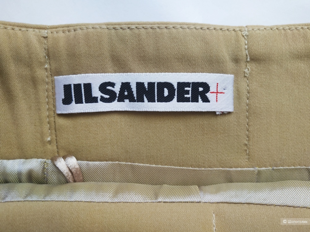 Юбка бренда Jil Sander размер XS