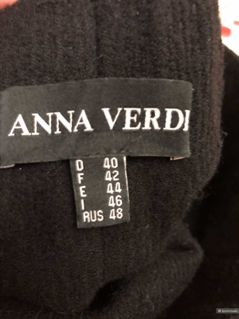 Юбка  Anna Verdi. Размер M-L.