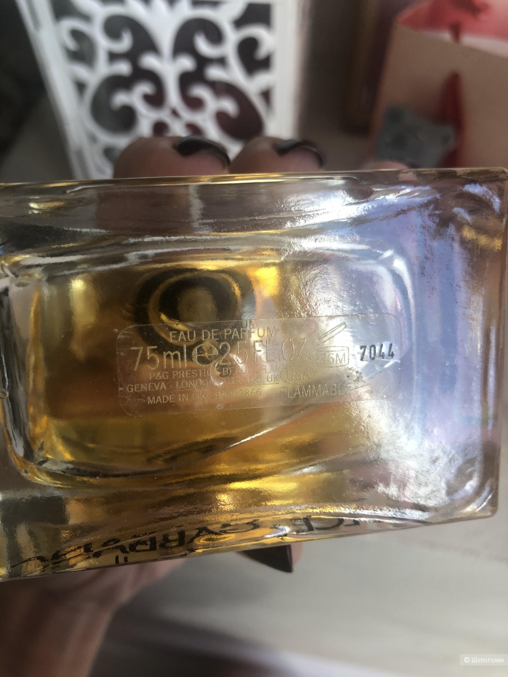 Dolce&Gabbana The One EDP 75/65