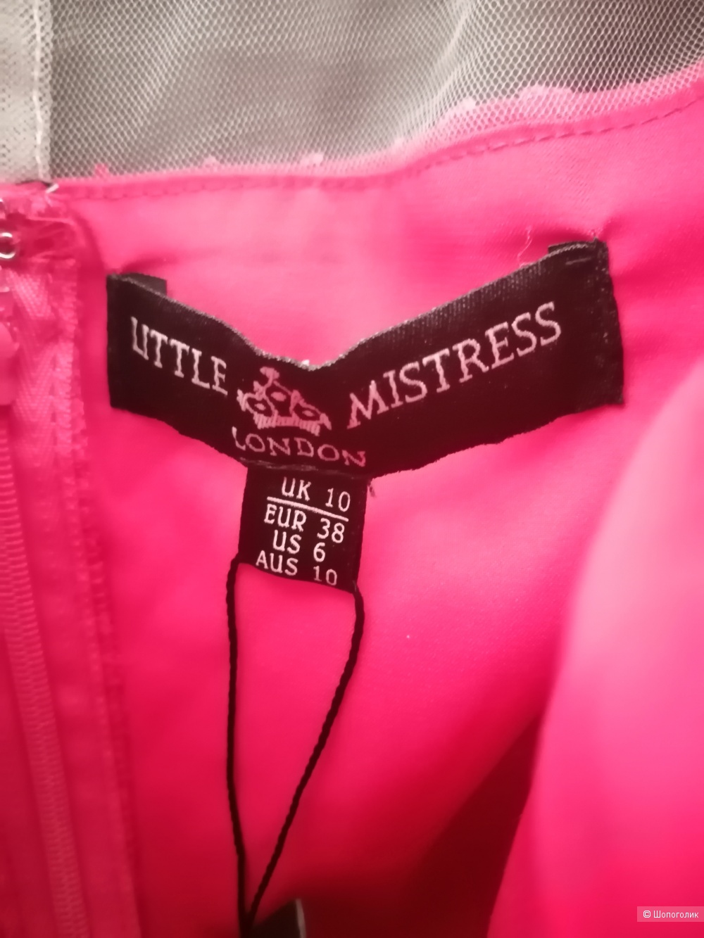 Платье Little Mistress 44