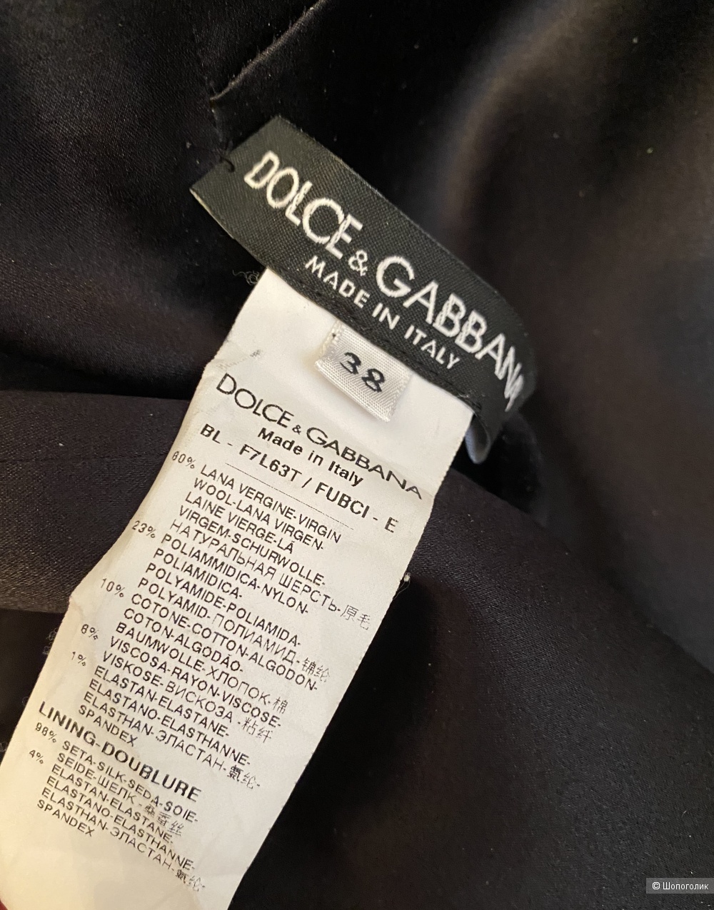 Блузка Dolce&Gabbana на 42-44