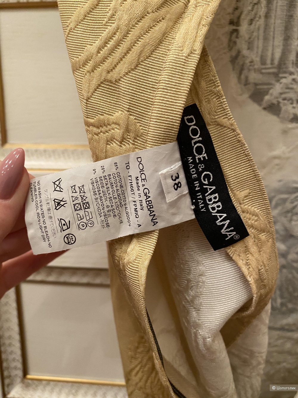 Топ Dolce&Gabbana на 42-44
