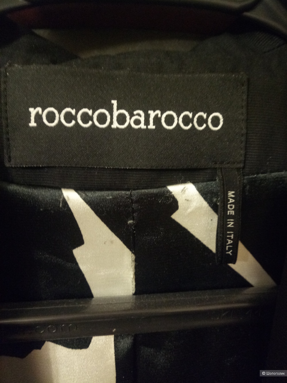 Пиджак Roccobarocco, размер 48 рос