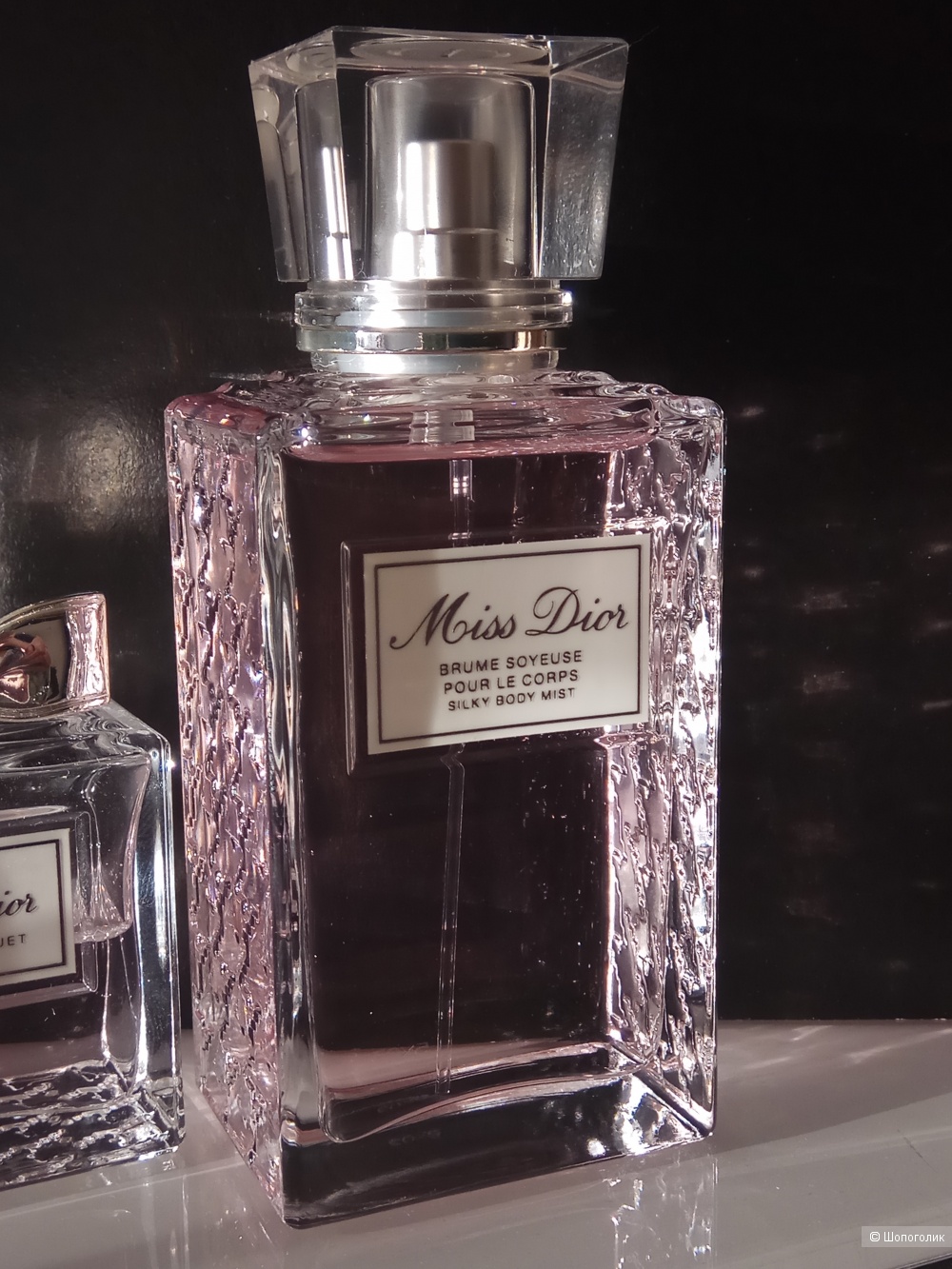 DIOR MISS DIOR BODY MIST(дымка для тела, от 100мл)