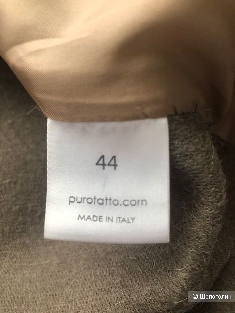 Жакет "Purotatto". Размер 44 IT.