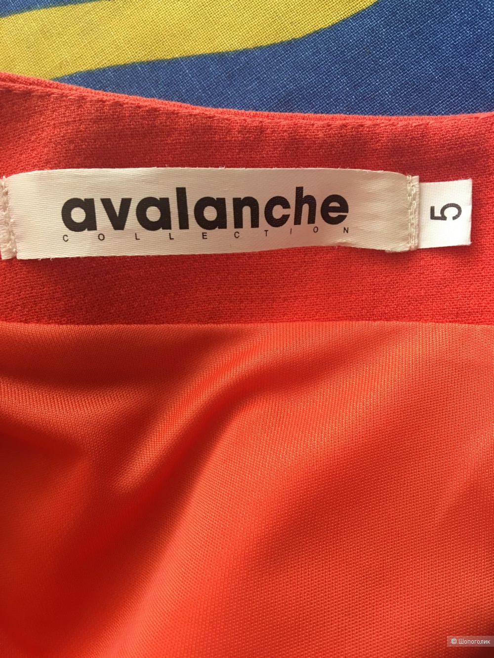 Платье Avalanche,размер 48