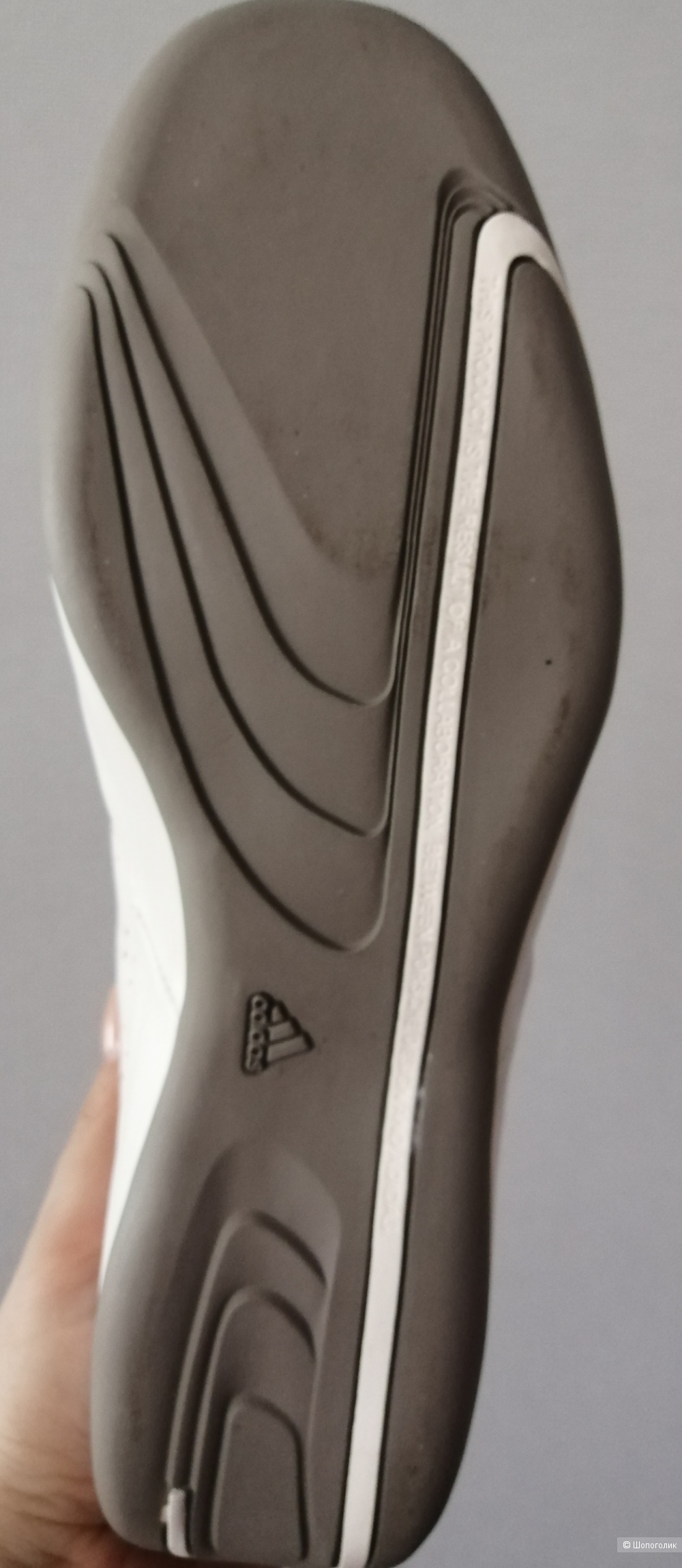 Туфли муж. Adidas PORSCHE р.43