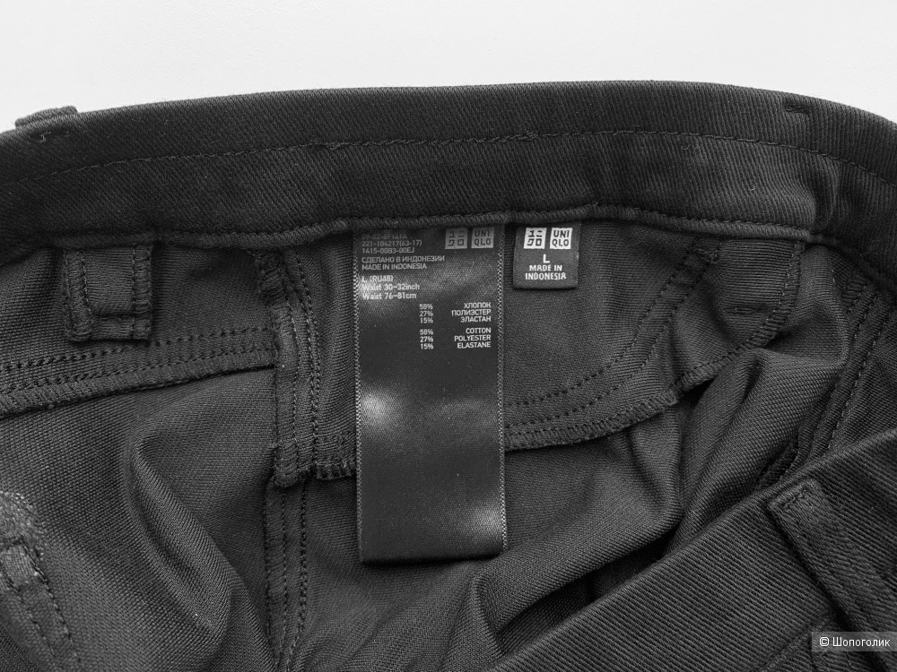 Брюки Uniqlo, размер L