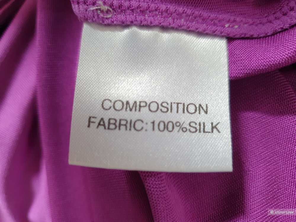 Платье Glamour Armour. размер S