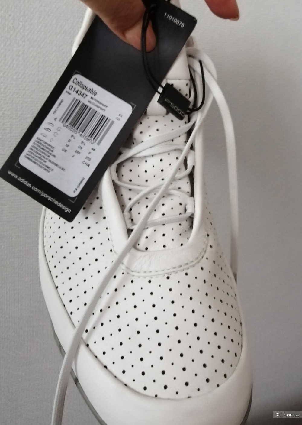 Туфли муж. Adidas PORSCHE р.43