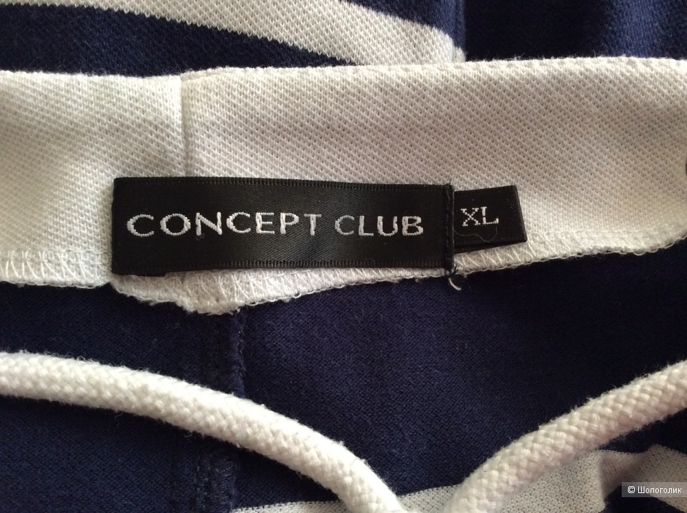 Сарафан Concept Club р. XL (на 48)