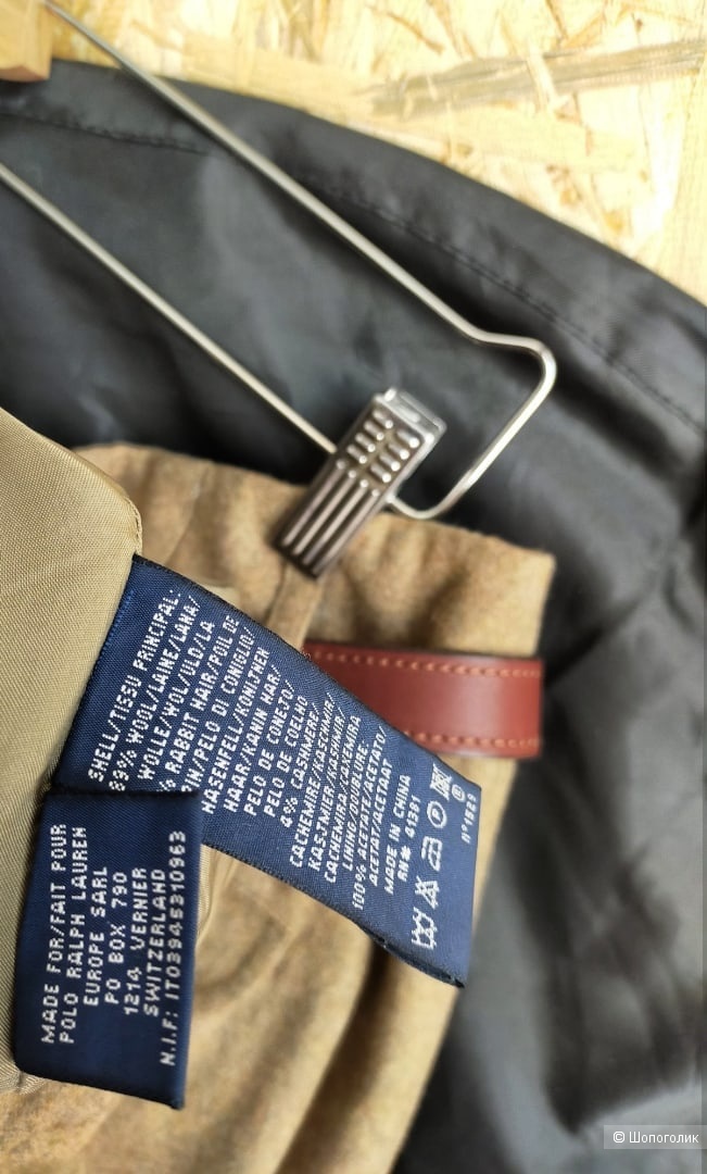 Юбка Ralph Lauren размер 8