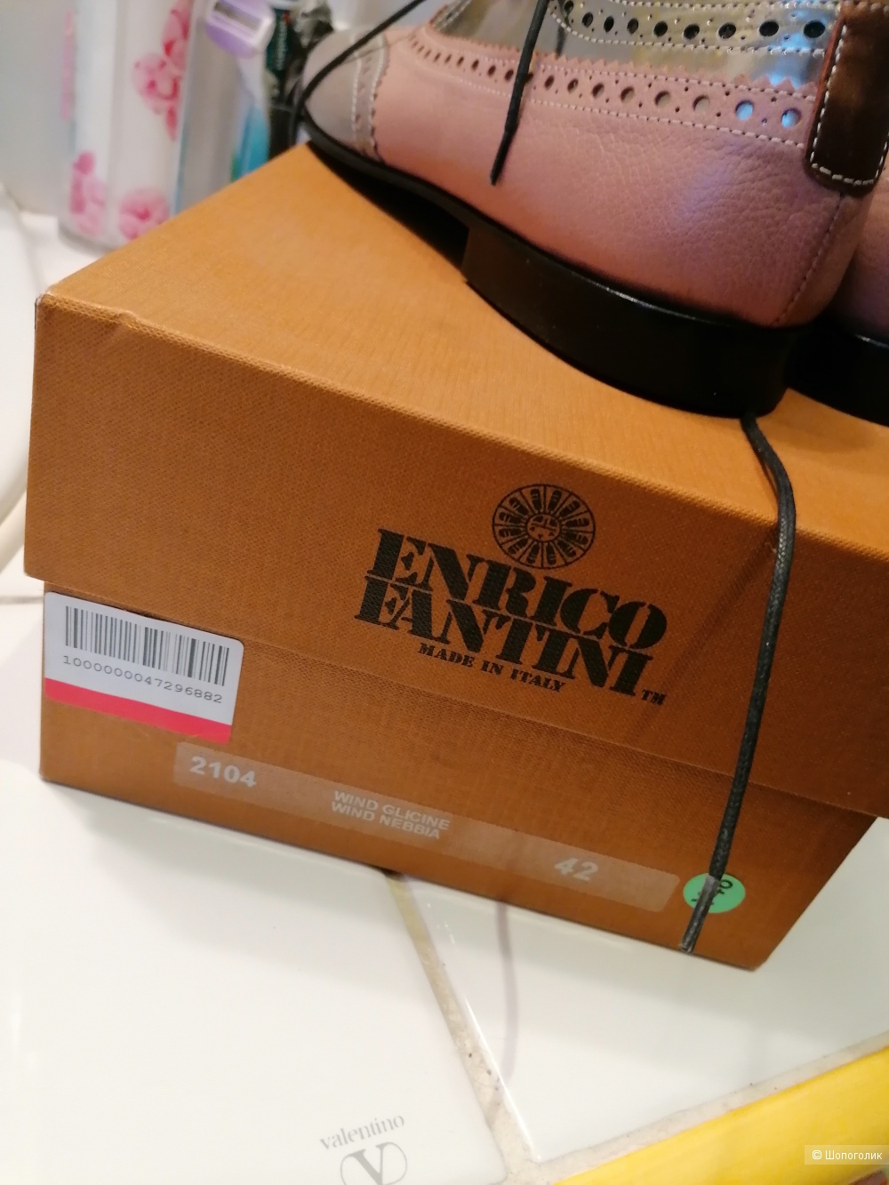 Кожаные туфли Enrico Fantini 42 размера