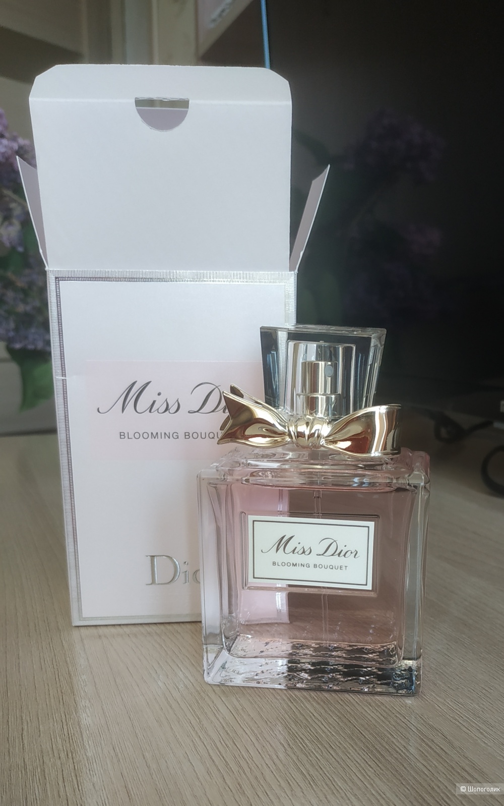 Miss Dior Blooming bouquet от Dior,т/в,100 мл