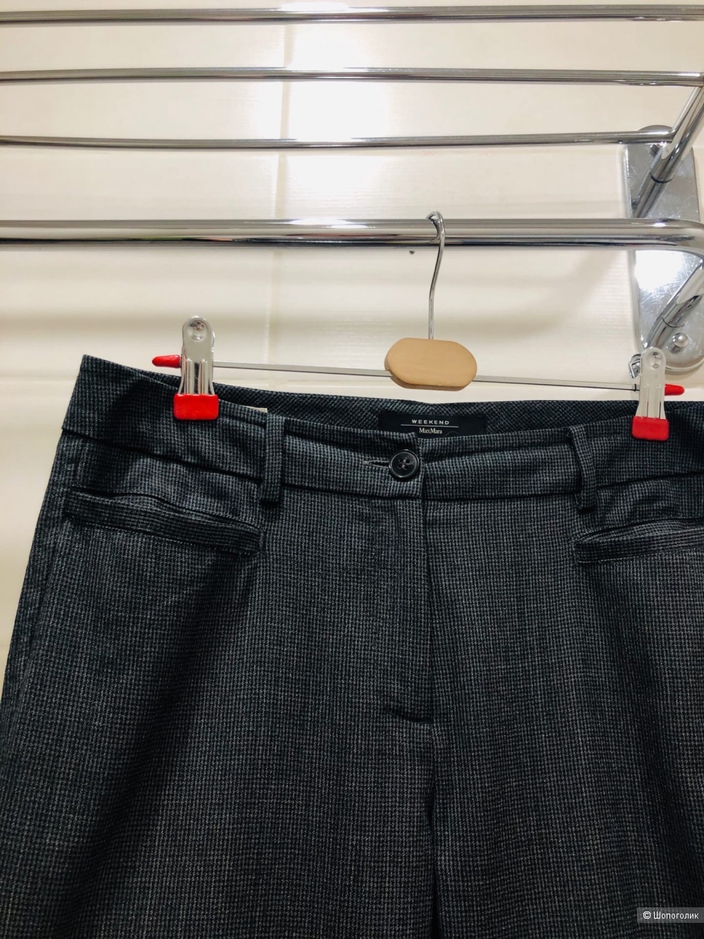 Брюки Weekend Max Mara . Размер 44-46.