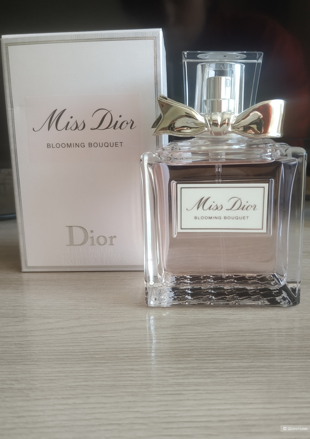 Miss Dior Blooming bouquet от Dior,т/в,100 мл
