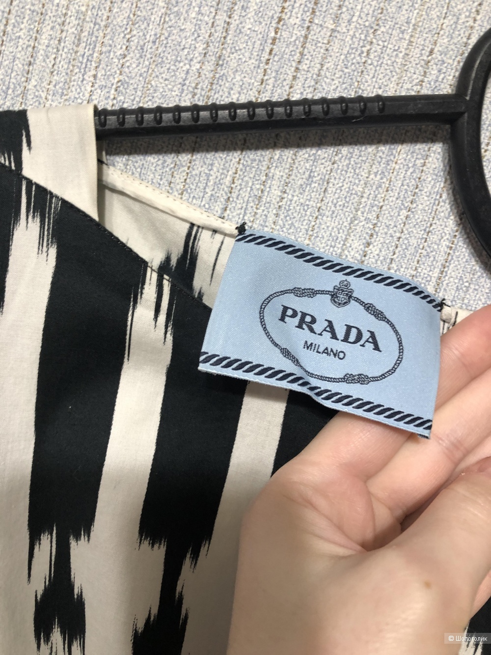 Платье Prada размер 42/44