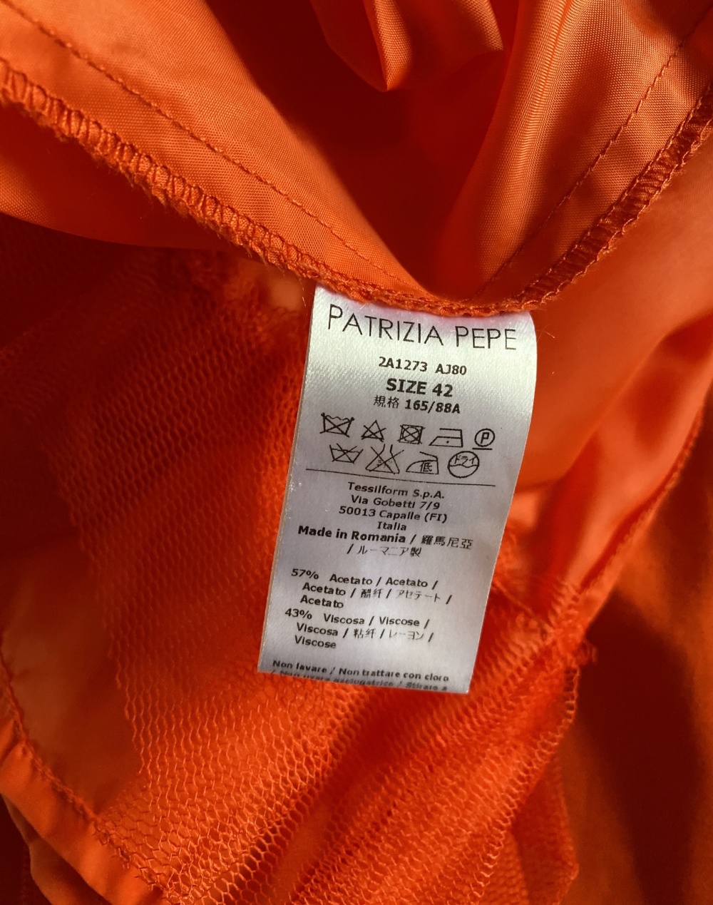 Юбка Patrizia Pepe размер 44-46