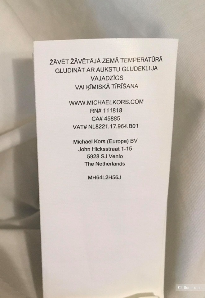 Блузка Michael Michael Kors размер M/L