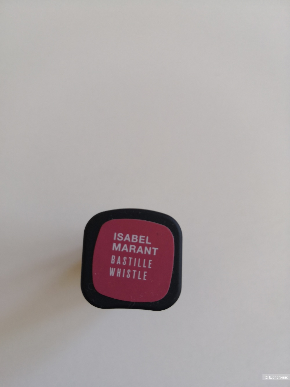 Губная помада Loreal Paris Isabel Marant 4.8Г
