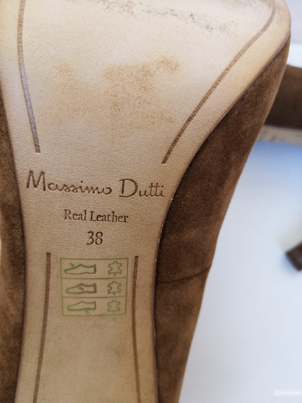 Туфли Massimo Dutti 38