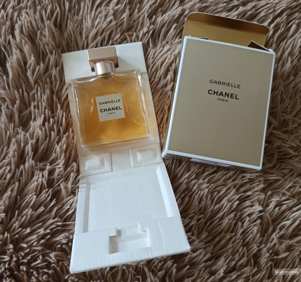 Chanel Gabrielle eau de parfum,50 ml