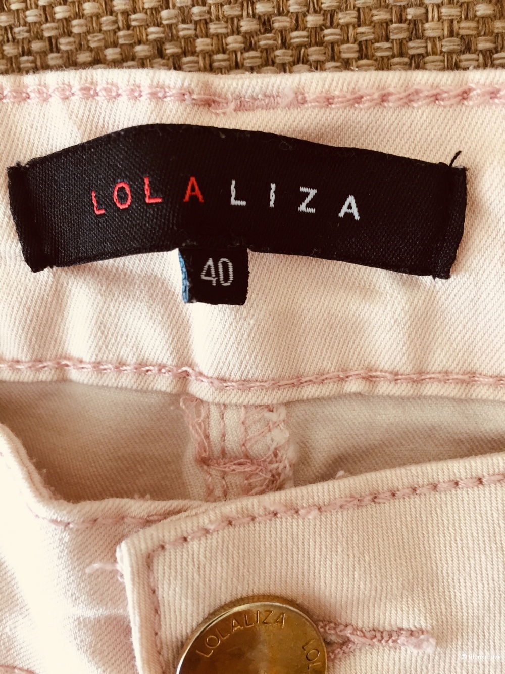 Брюки Lola Liza 46 размер