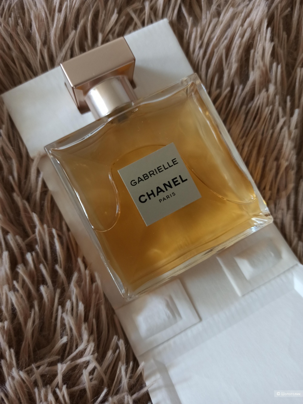 Chanel Gabrielle eau de parfum,50 ml