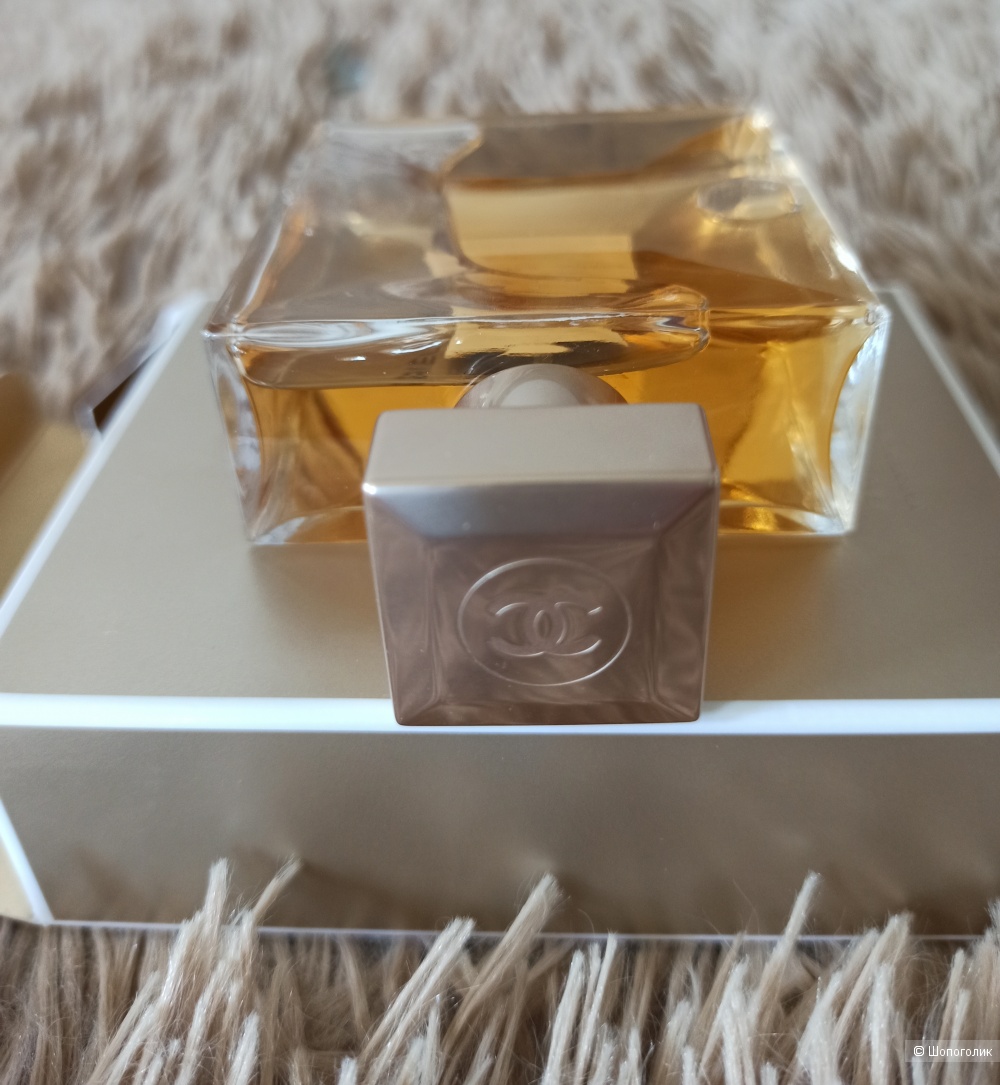 Chanel Gabrielle eau de parfum,50 ml