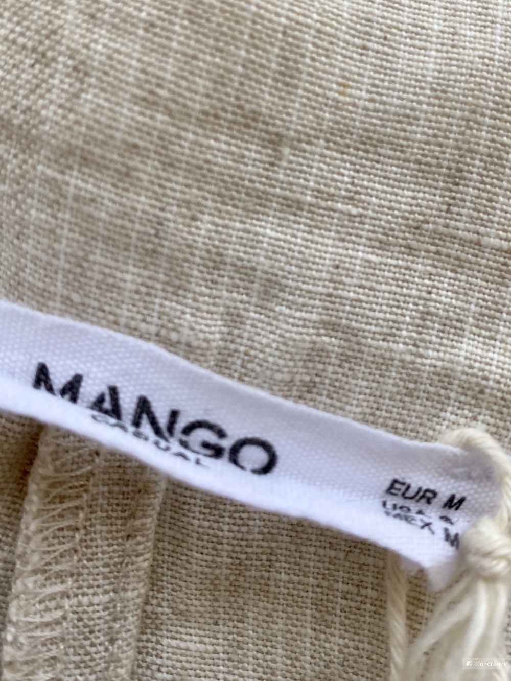 Брюки Mango размер м