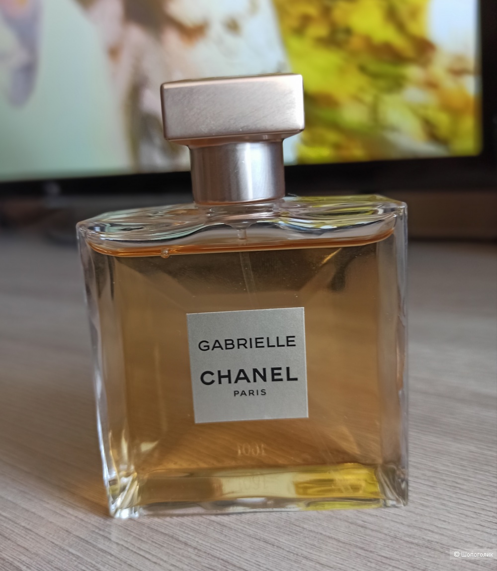 Chanel Gabrielle eau de parfum,50 ml