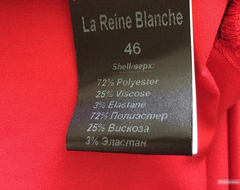 Платье La Reine Blanche 46 размер