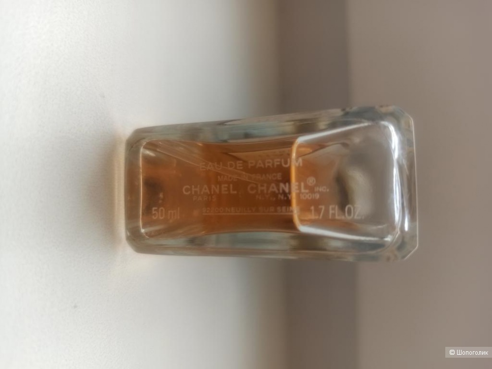 Coco Mademoiselle  Chanel - ПВ 37/50 мл