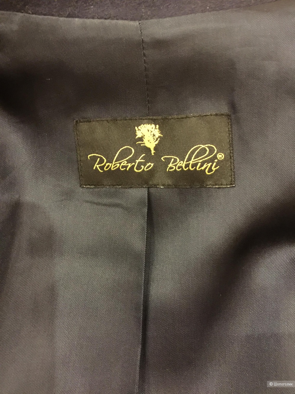 Дафлкот / пальто Roberto Bellini S (42-44)