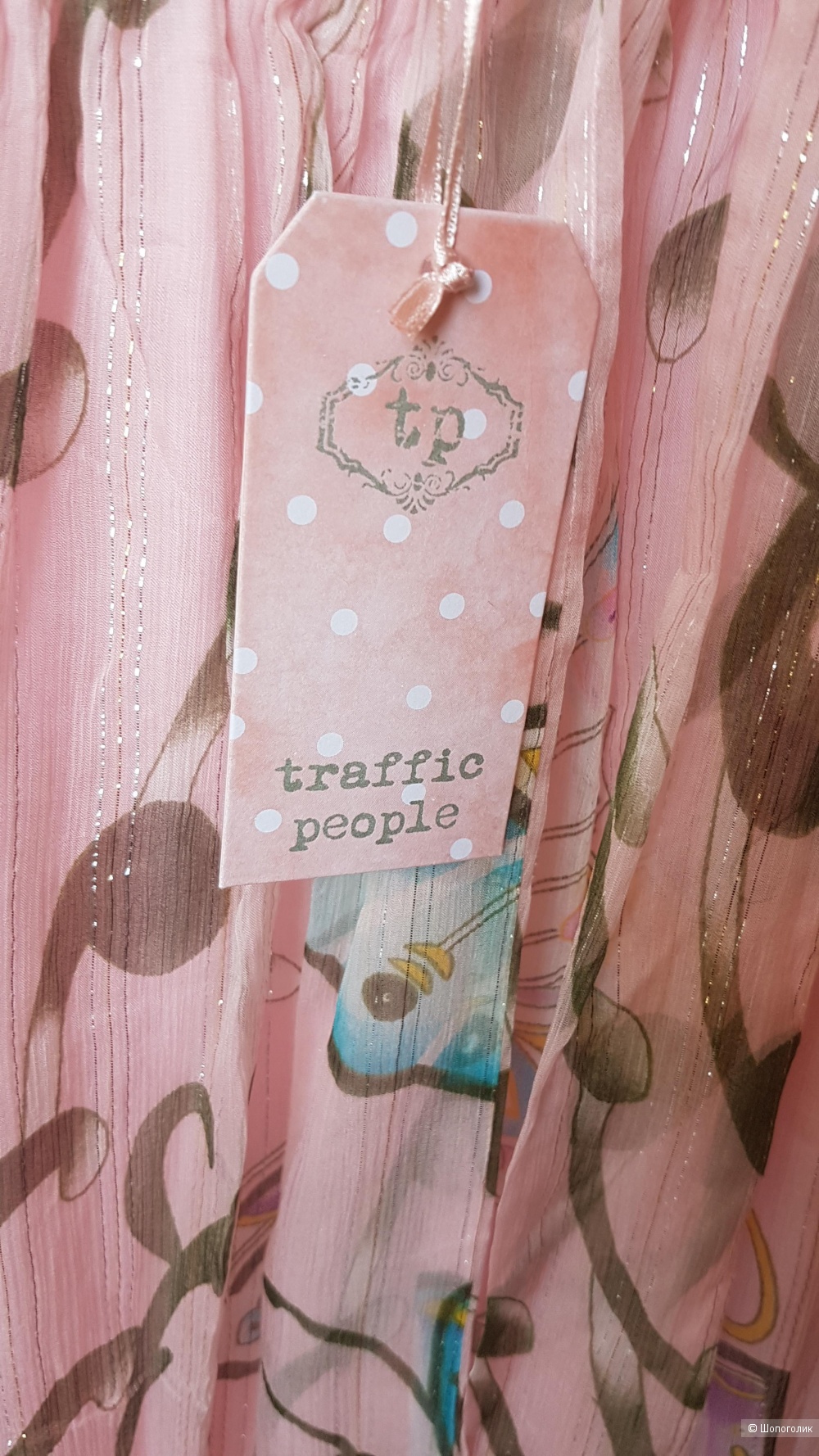 Шёлковое платье Traffic People, M
