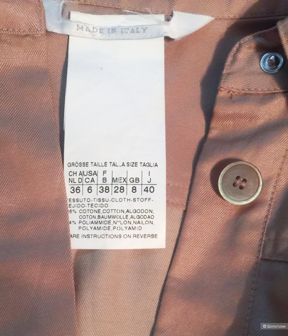 Max Mara рубашка туника размер 40 IT(S/M)