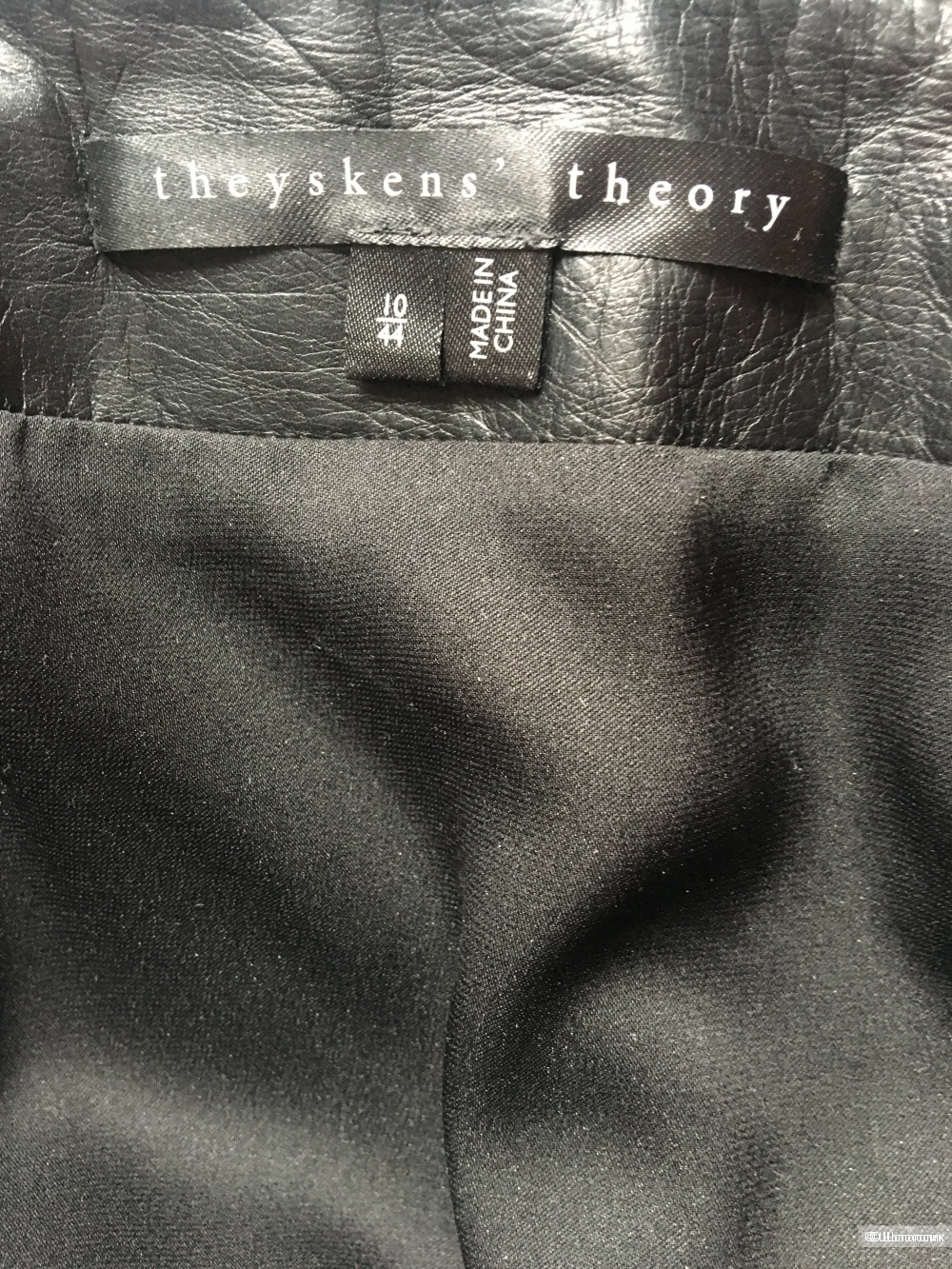 Черная кожаная юбка THEYSKENS' THEORY размер US10