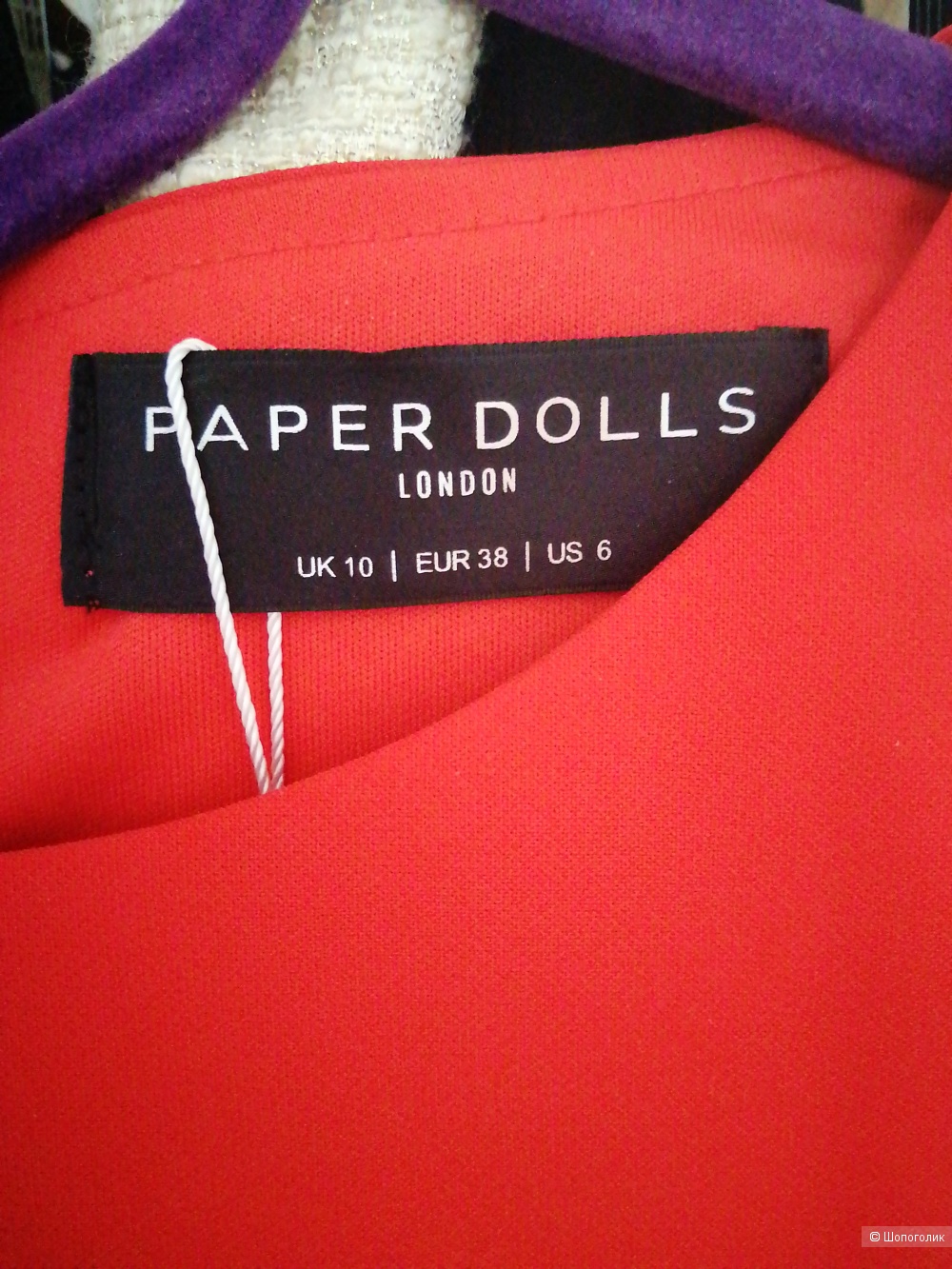 Платье Paper Dolls 44
