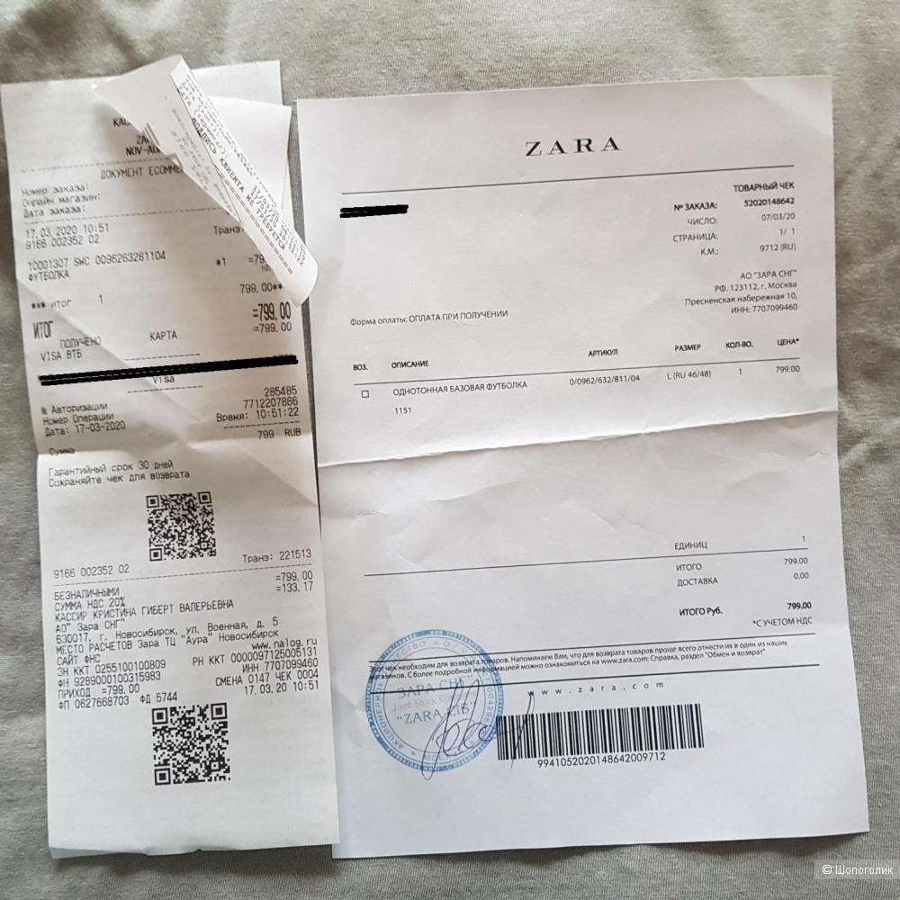 Футболка ZARA. Размер L