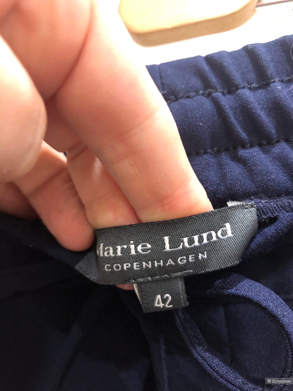 Брюки Marie Lund Copenhagen. Размер 50-52.