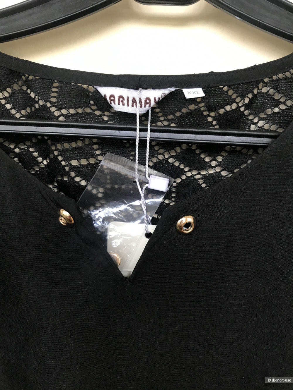 Блузка Marimay размер 48